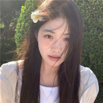 你看起来很好吃